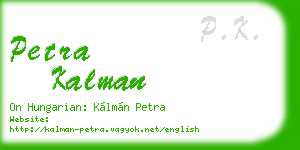 petra kalman business card